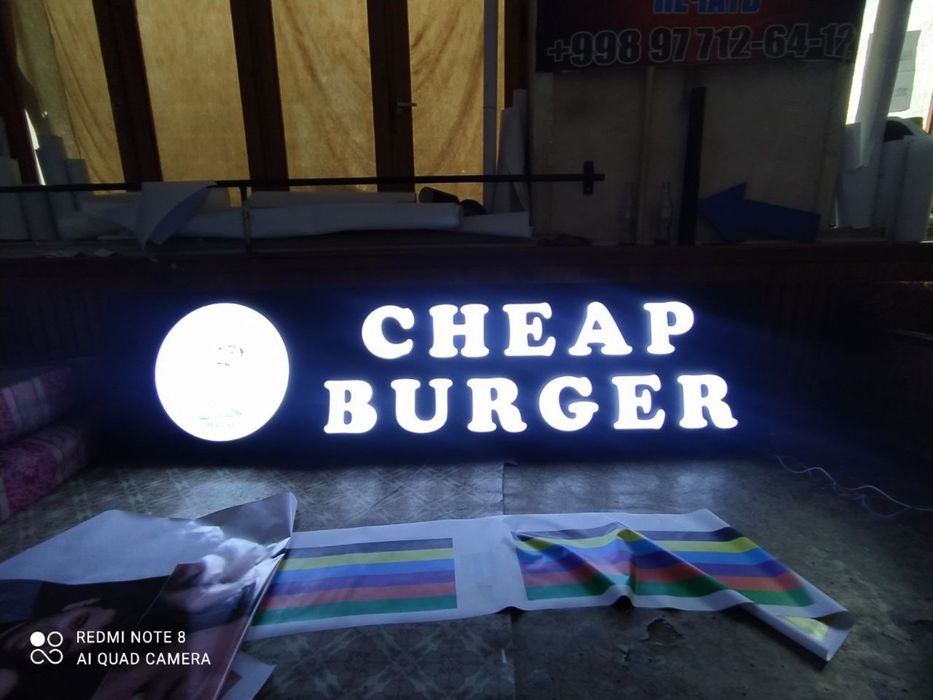 Reklama banner bukva