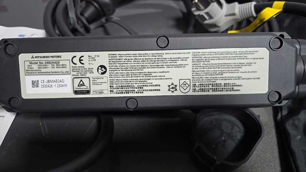 Statie incarcare NOUA 9482A429 / 0550426-1 / 230419 Mitsubishi Eclipse Cross
