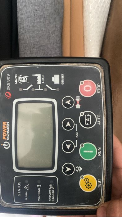 Пулть Генератор Пульь