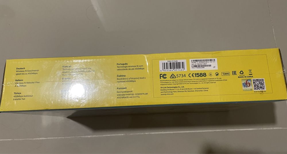 Router wireless  N 450 Mbps  tp- link