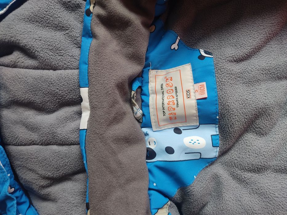 Куртка для мальчика. Зимние