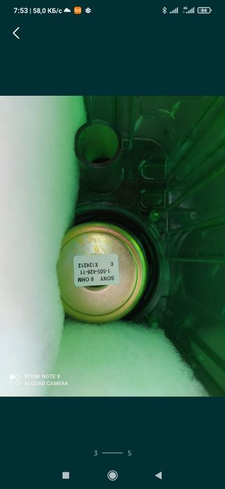 Динамики  разные  продам