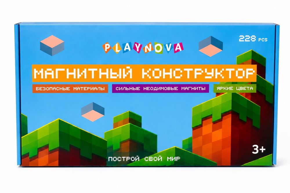 Магнитный конструктор