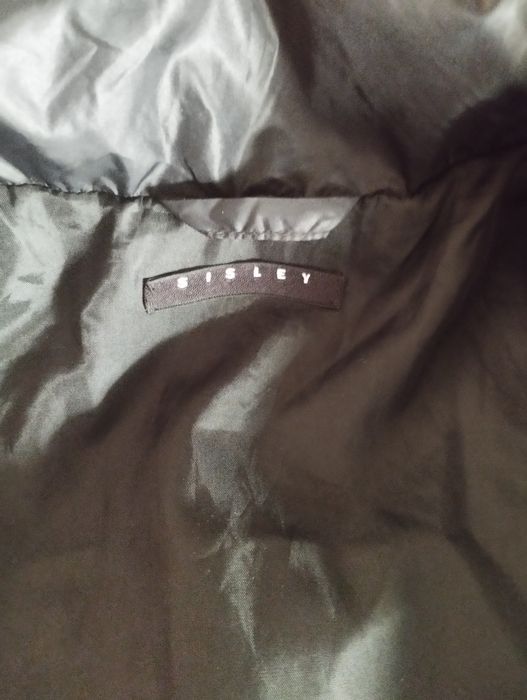 Дамско яке - Sisley!