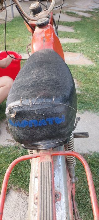 Мотор Карпати 50 куб.см.