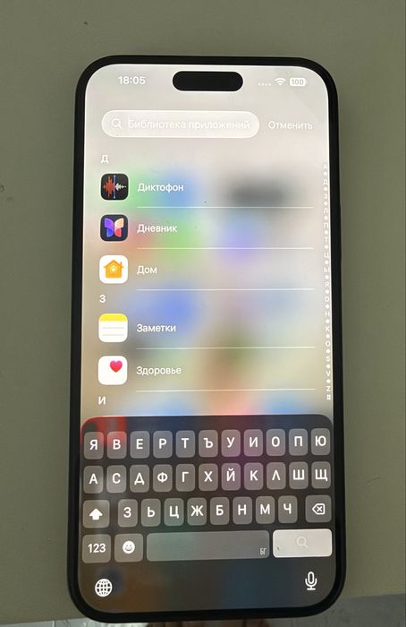 Iphone 15 plus 128 gb black 85 % battery
