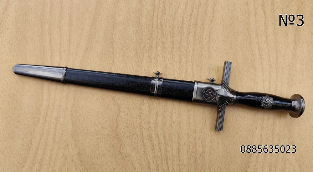 Церемониални щикове /колекционерски/