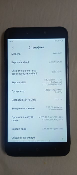 Redmi 4x 2/16gb sotiladi