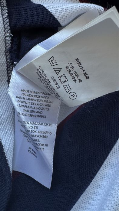 Мъжка тениска Polo Ralph Lauren размер XS