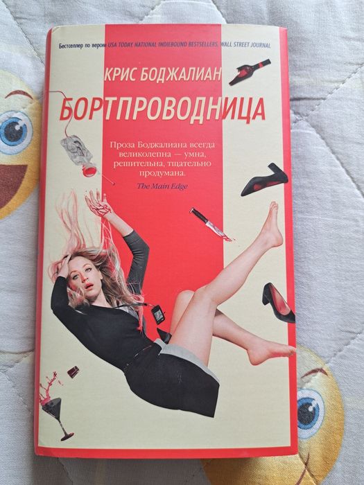 Продам книги в отличном состоянии