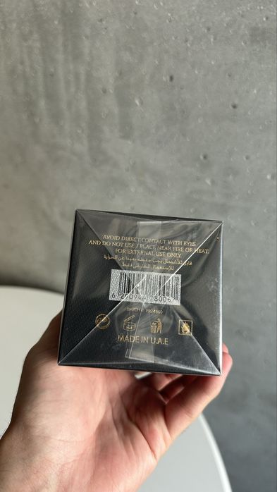 Parfum AUM KING nou sigilat