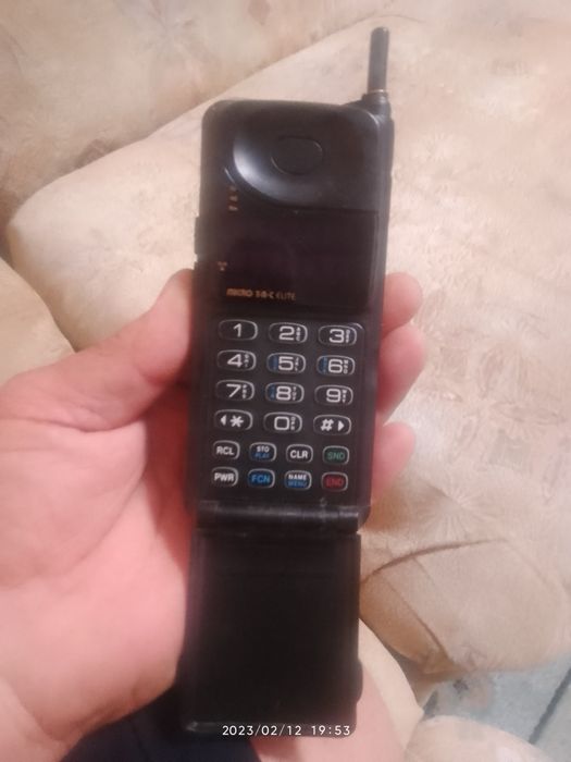 Продам сотовый телефон MOTOROLA