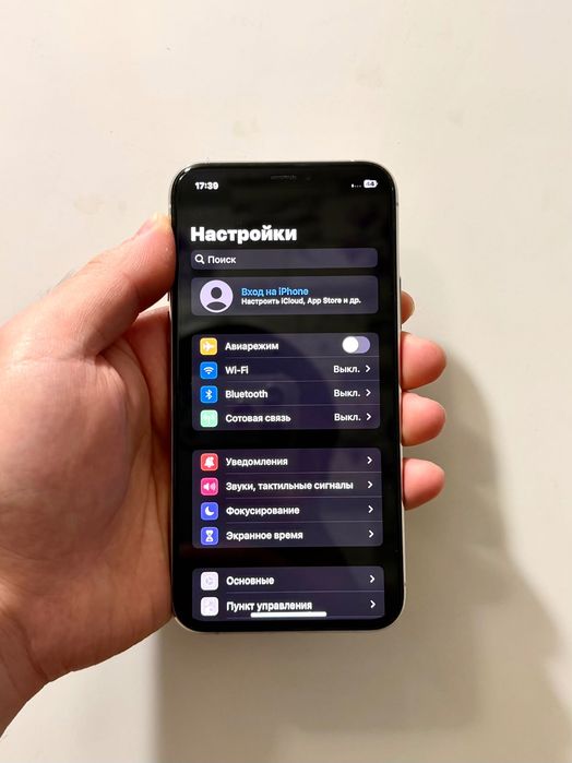iPhone 11 Pro (64GB) ИДЕАЛ!