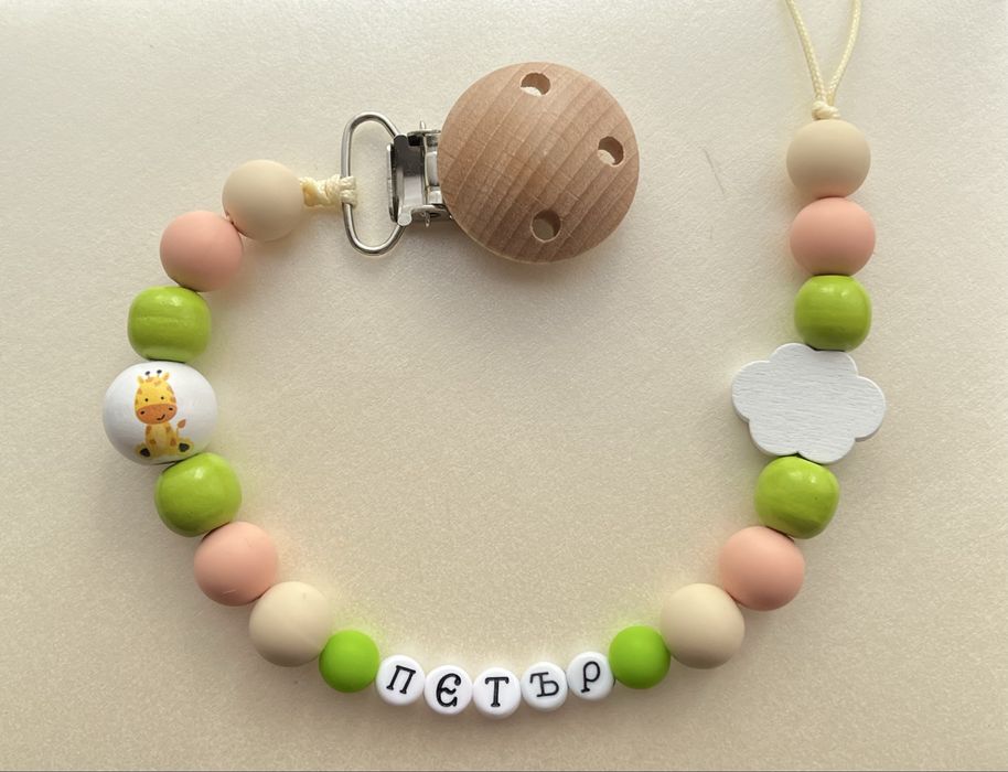 Клипс за биберон