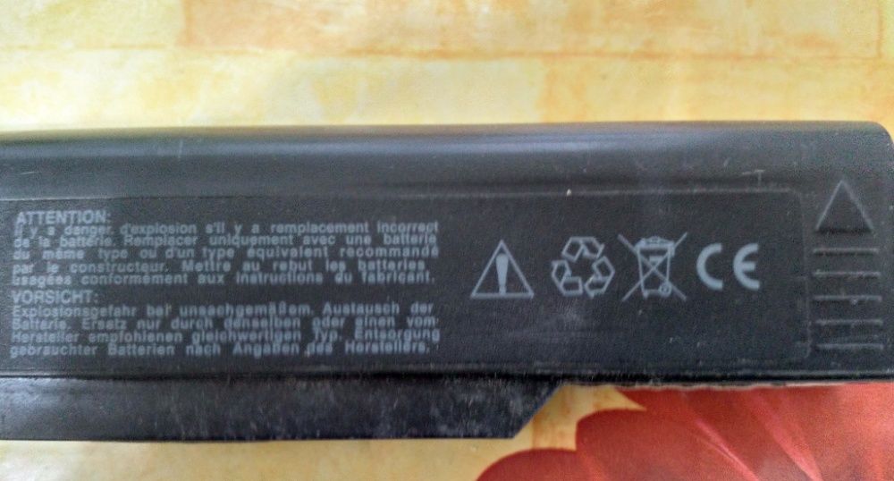 продавам батерии