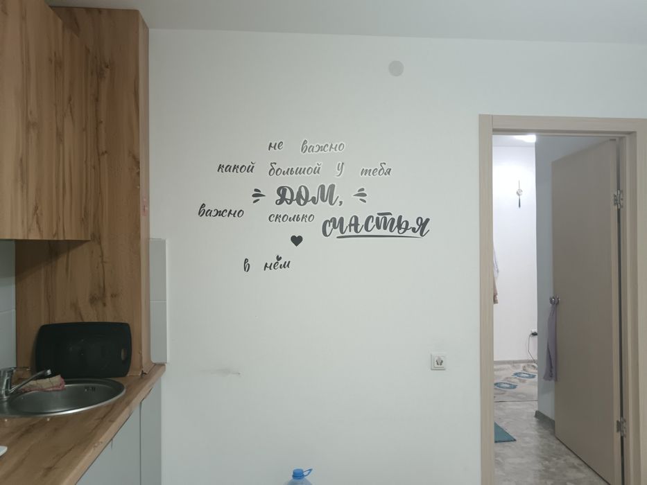 Продам квартиру район Достык