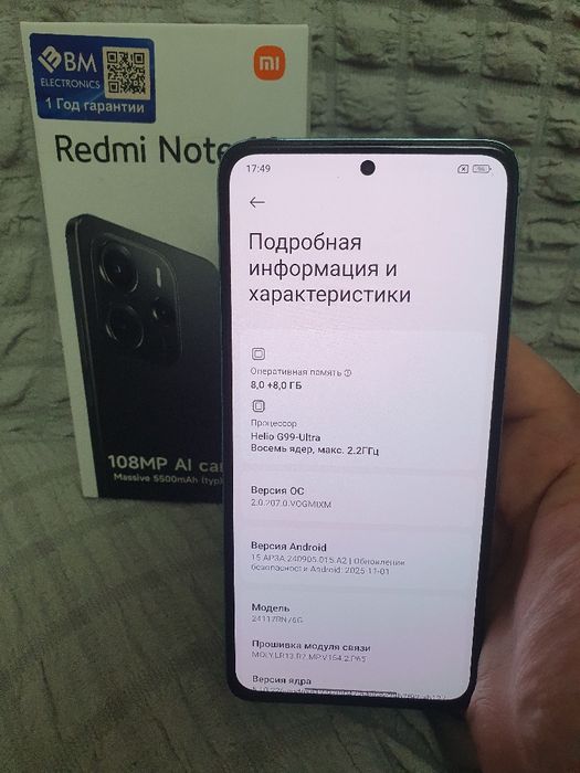 Srochna sotiladi Xiaomi Redmi Note 14 8+8/128Gb Original yengi madel