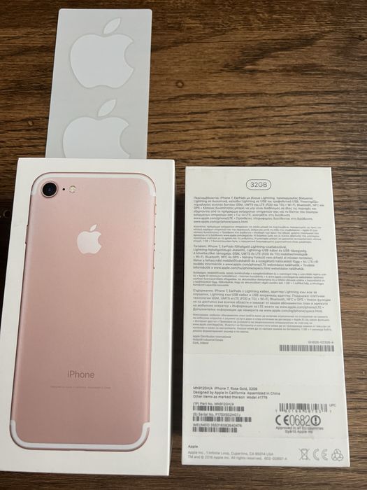 GSM Iphone 7 32 GB