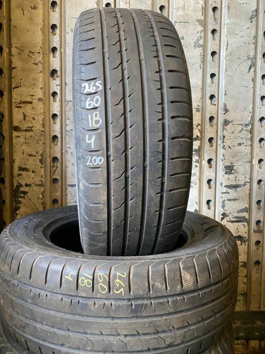 Продавам 4бр гуми Kumho 265/60/18