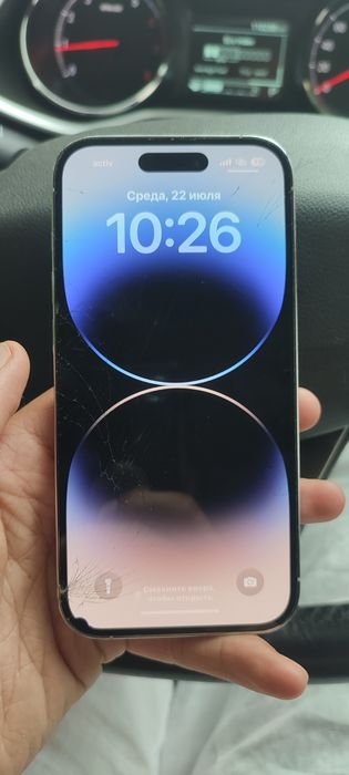Iphone 14 pro 255