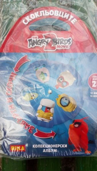 Плодове и зеленчуци,карти Дисни Пиксар,Скокльовци Енгри Б.,Супергерои