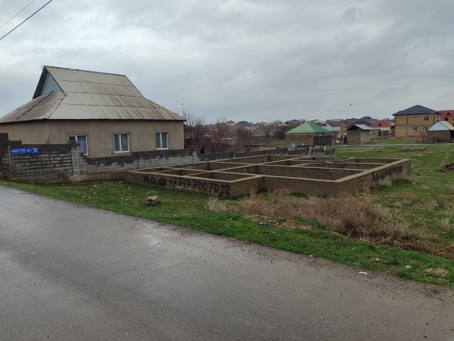 Срочно пр-ся уч Бозарық