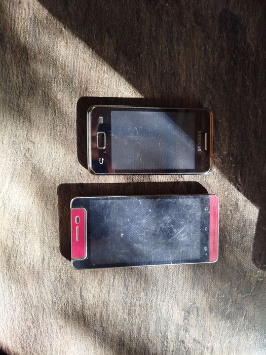 Продам сотовые телефоны