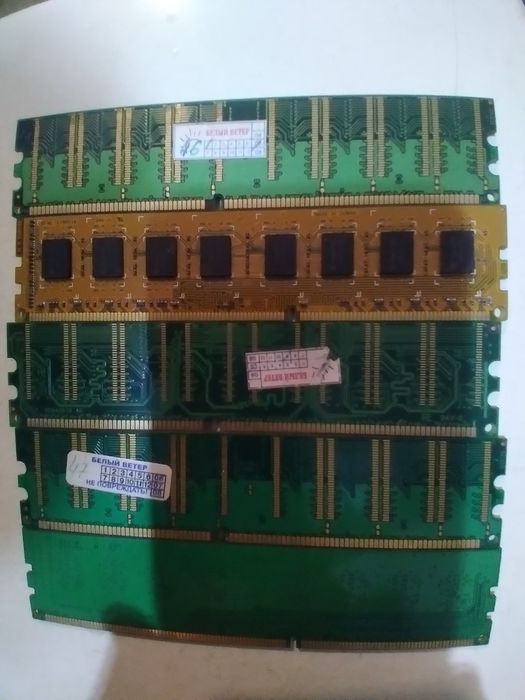 Продам для компьютера