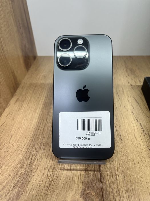 BaiTimeUka|Apple iPhone 15 Pro|256GB|82%