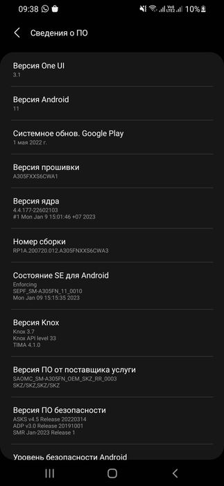 Смартфон Samsung A30, состояние хорошее
