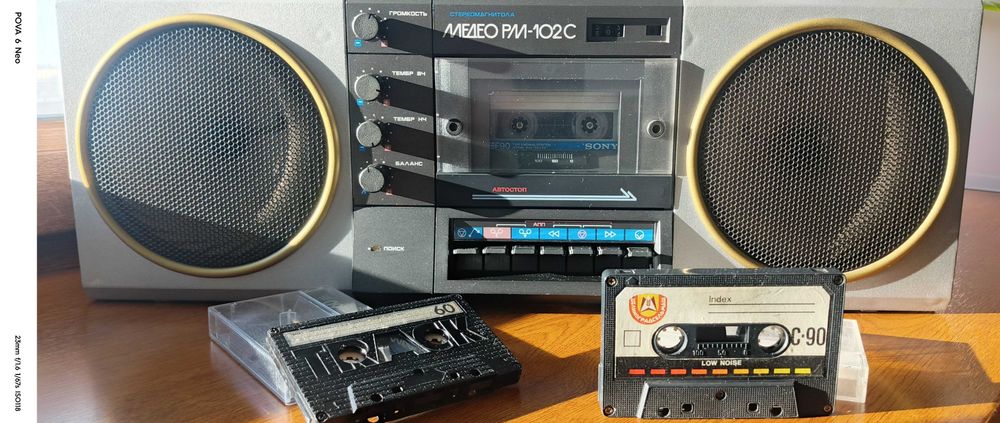 Стереомагнитола МЕДЕО РМ-102С