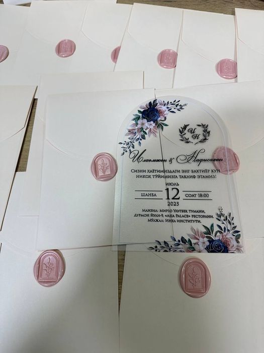 Taklifnomalar prozrachniy, таклифномалар