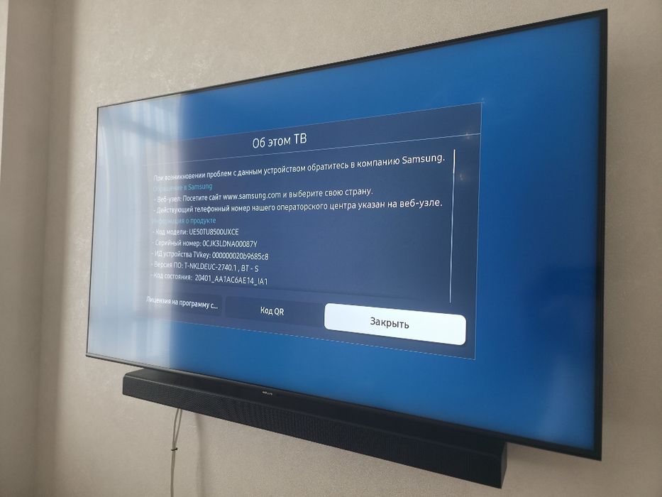 Продам samsung телевизор 50”
