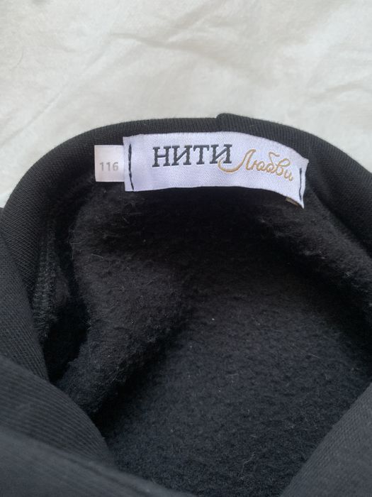 Худи детское утепленное