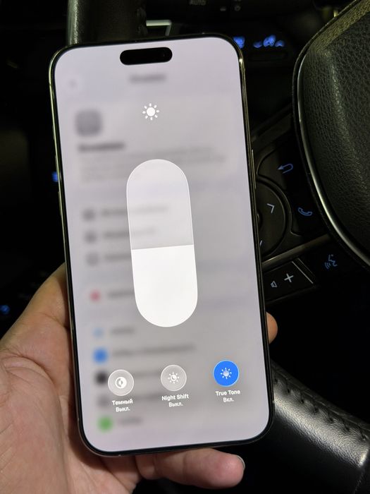 iphone 16 pro max 512gb