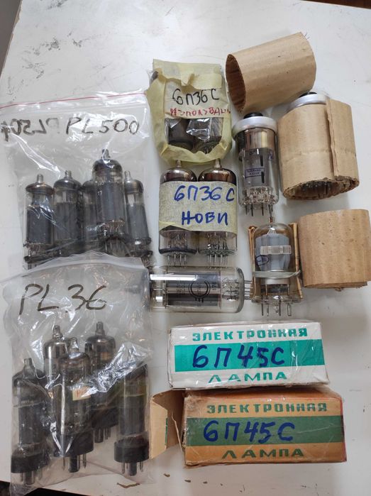 Продавам електронни лампи: ГУ-5А/Б, ГУ-58Б/50, 6П45С/36С, PL36/500/504