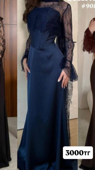 Платья на любой случай