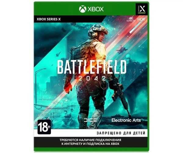 Продам Battlefield 2042