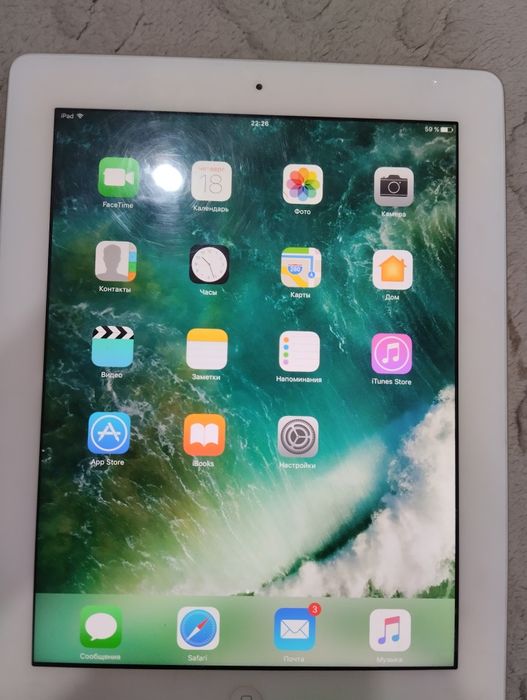 Обменяю iPad  варианты