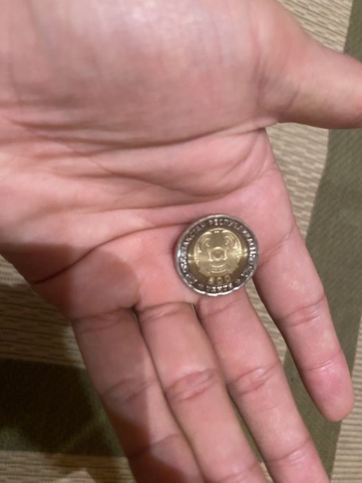 Монеты особые дорого