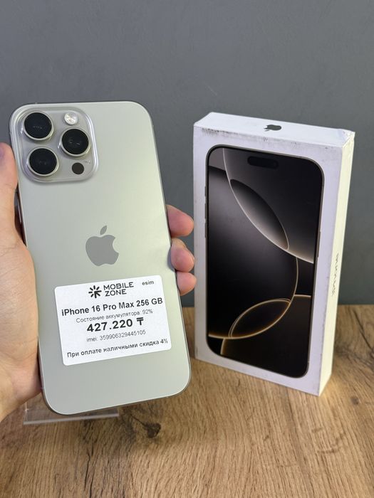 iPhone 16 Pro Max 256 GB 92% E-sim | Mobile Zone