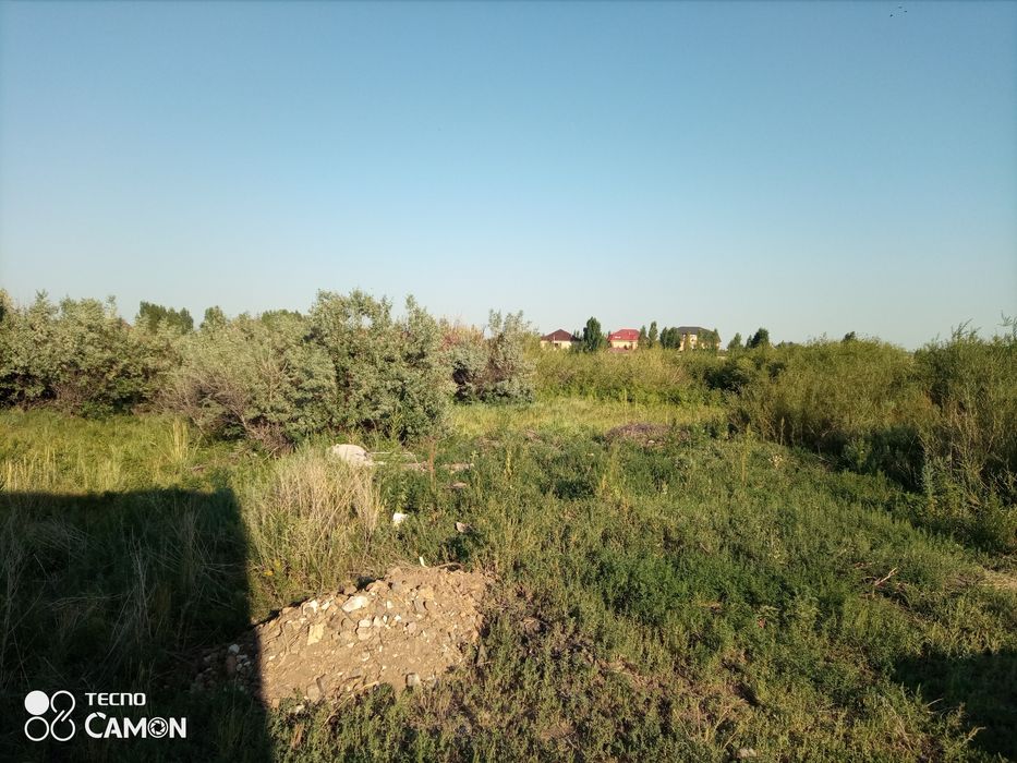 Земельный участок