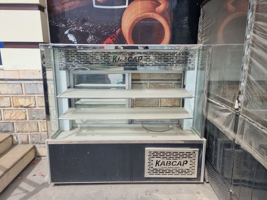 Халаденик витрина