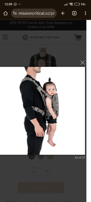 Ергономична Тактическо Кенгуру за дете  plate carrier