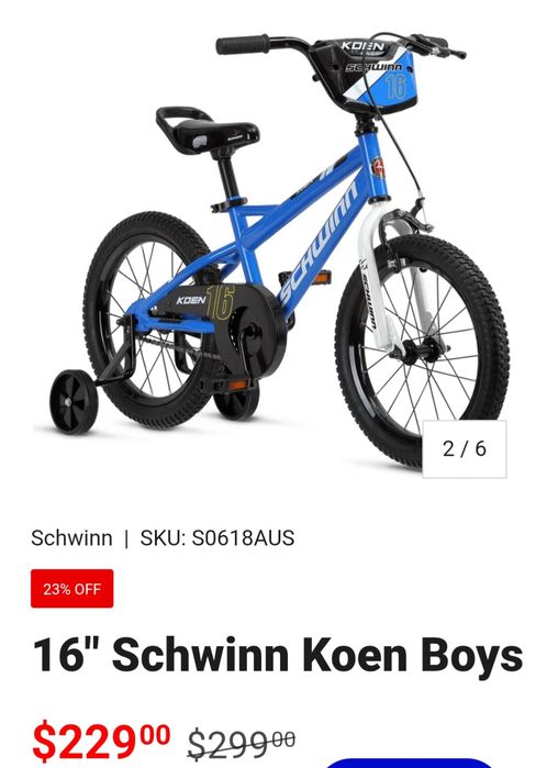 Продам детский велосипед Schwinn Koen 16.