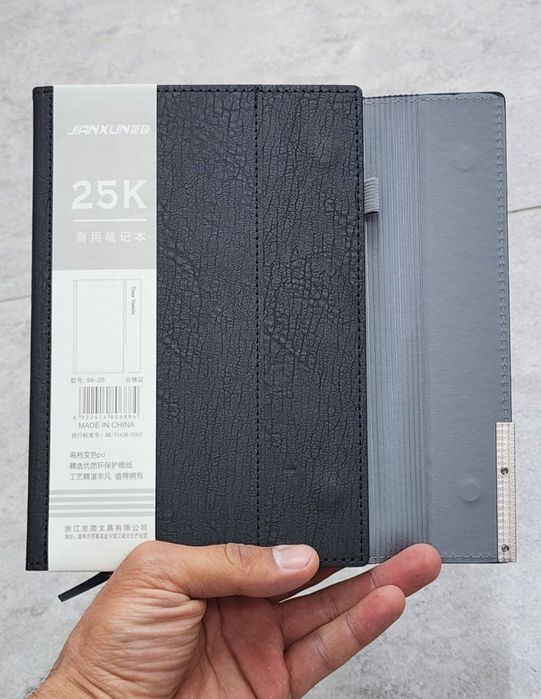 Подарочный набор  для мужчин блокнот с ручкой