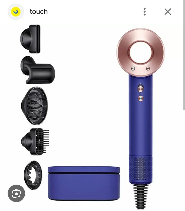 Dyson fen supersonic