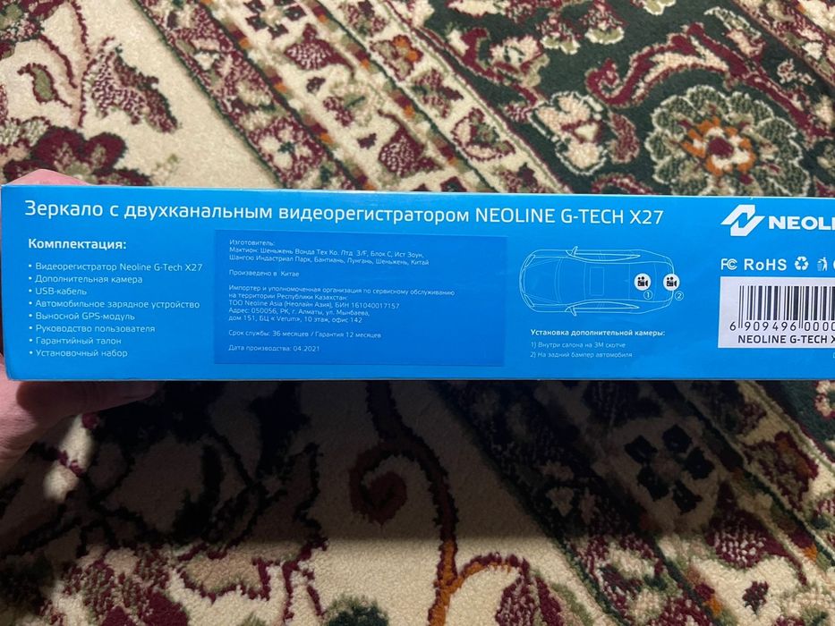 Видеорегистратор NEOLINE G-Tech X27