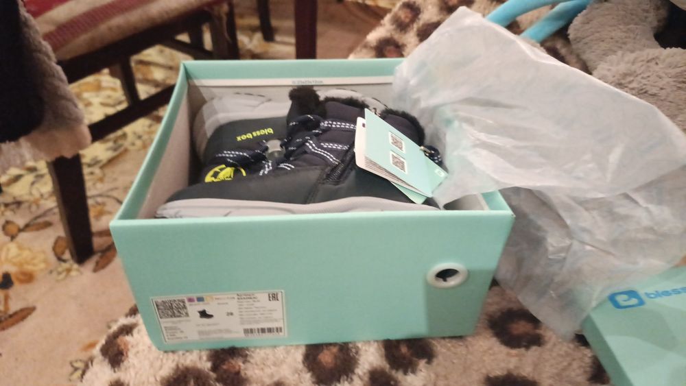 Детские ботинки для мальчика