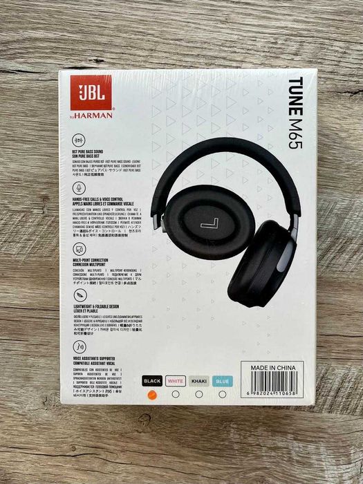Классные наушники JBL новые